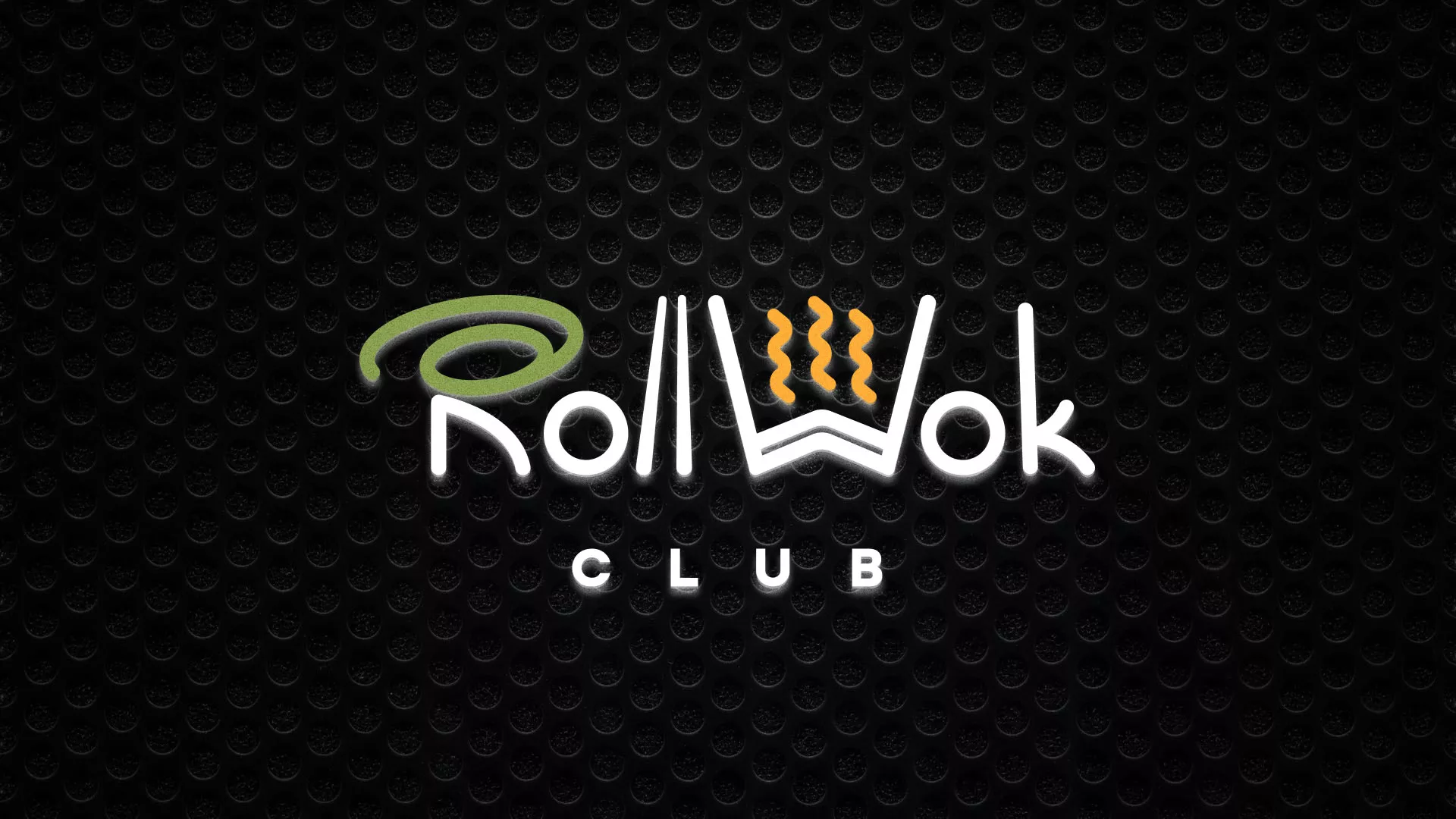 Брендирование торговых точек суши-бара «Roll Wok Club» в Полысаево